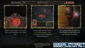 《一步一脚印》9月9日震撼上线，探索全新冒险之旅