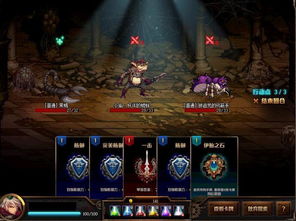 《龙息:神寂》S2赛季,卡牌新纪元,探索无限可能! 《龙息:神寂》S2赛季,卡牌新纪元,探索无限可能!