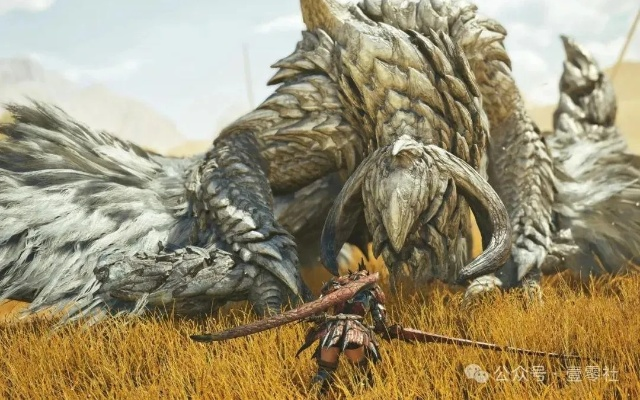 《怪物猎人：荒野》史低再临！独家揭秘继永降后新低价攻略