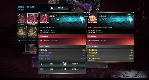 《合金装备3重制版》秋季上线,独家揭秘在线模式延期新亮点 《合金装备3重制版》秋季上线,独家揭秘在线模式延期新亮点