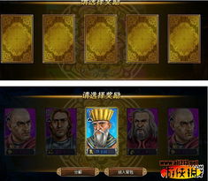 《完美世界》新版本“诸神之战”决胜季，畅快修真再燃激情，体验全新价值！