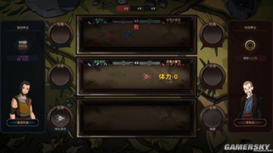 太吾异世劫Steam新上架,探索未知奇幻世界,体验独特东方冒险 太吾异世劫Steam新上架,探索未知奇幻世界,体验独特东方冒险