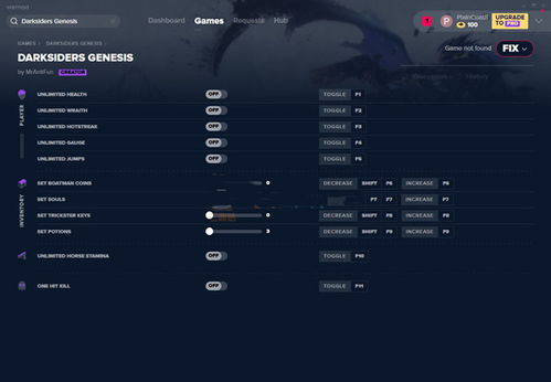 《暗黑血统4》确认：4人联机畅玩，分屏合作新体验