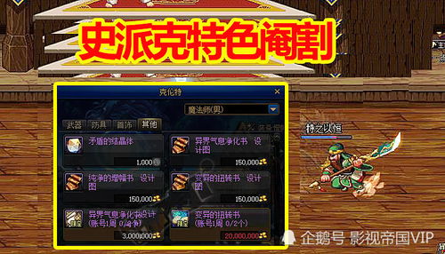 《异环》收容测试招募盛大开启,体验极限生存新篇章! 《异环》收容测试招募盛大开启,体验极限生存新篇章!