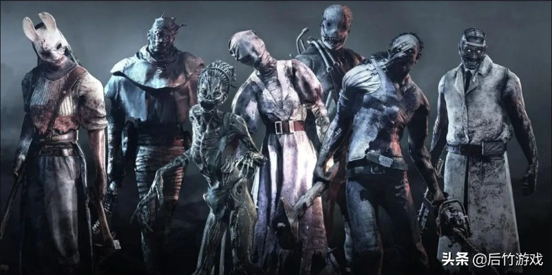 《黎明杀机》X《行尸走肉》联动大揭秘：三巨头跨界激战，全新求生体验来袭