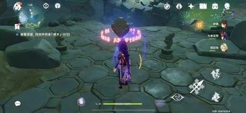 《原神3.6碑铭攻略:解锁隐藏宝藏秘籍》 《原神3.6碑铭攻略:解锁隐藏宝藏秘籍》