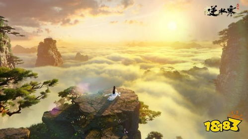 逆水寒手游4月新版本揭秘：周易算命秘术，深度探索神秘深 Seek！