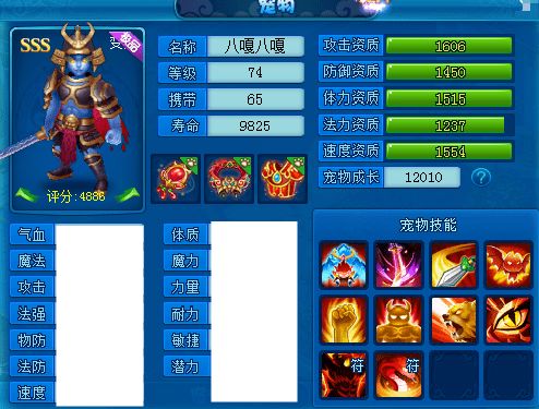 《宝可梦传说Z-A》NS2限定套装独家捆绑，主机玩家必抢新体验