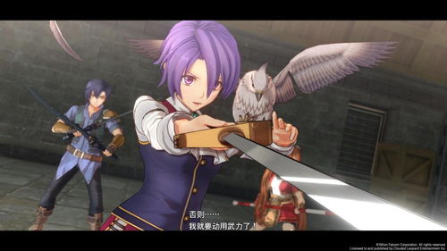 《空之轨迹1st》全BP点攻略,轻松解锁最强角色! 《空之轨迹1st》全BP点攻略,轻松解锁最强角色!