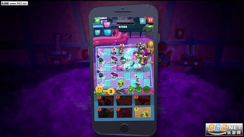 《植物大战僵尸3》8月20日免费上线，独家体验新版本震撼来袭！