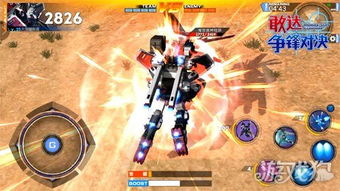 全装甲敢达ZZ·觉醒震撼登陆《敢达决战》！全新巨型堡垒大炮，觉醒之战一触即发！