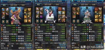 《数码宝贝时空异客》王道正道攻略：解锁最强支线技巧秘籍