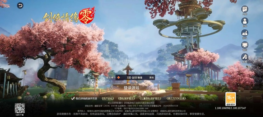 国风建筑再现巅峰，《剑侠情缘·零》复刻江湖，匠心独运新体验