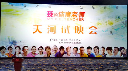 《咚奇刚》好评如潮,外媒盛赞:年度最佳竞逐者!蕉力全开新体验 《咚奇刚》好评如潮,外媒盛赞:年度最佳竞逐者!蕉力全开新体验