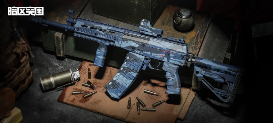 《暗区突围》S12赛季手册揭秘：北国内卫风暴来袭，蓝色迷彩战术攻略！