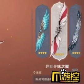 第五人格狂欢盛宴，KFC联动第三波惊喜来袭，独家福利等你拿！