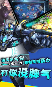 《星际：异端先知》揭秘！融合美末战神黑魂元素，打造全新游戏体验