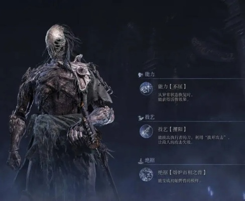 《艾尔登法环:黑夜君临》永夜之王第二弹阵容曝光,揭秘神秘新角色! 《艾尔登法环:黑夜君临》永夜之王第二弹阵容曝光,揭秘神秘新角色!