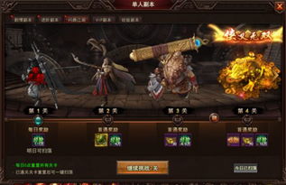 玉魄武魂巅峰对决,太极天成令牌横扫江湖,非遗联动新篇章! 玉魄武魂巅峰对决,太极天成令牌横扫江湖,非遗联动新篇章!