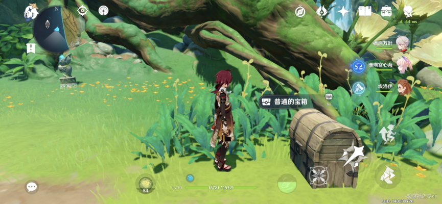 《原神3.0》须弥宝箱位置大揭秘！隐藏宝藏等你寻