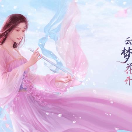 《诛仙》手游新版本震撼上线！体验仙界潮汕非遗文化魅力