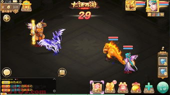 《大话西游》手游《临兵斗阵》资料片：七大星阵重塑，战斗法则革新，体验全新战斗价值！