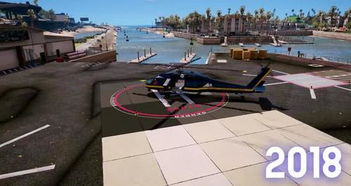 GTA5VS圣安地列斯:十年画质大对比,震撼升级! GTA5VS圣安地列斯:十年画质大对比,震撼升级!