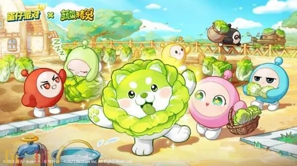 《蛋仔派对》联动《蔬菜精灵》!天菜小狗上岛,独家福利大放送! 《蛋仔派对》联动《蔬菜精灵》!天菜小狗上岛,独家福利大放送!