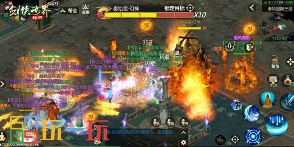 剑侠世界3神威门派全新资料片“神威耀武”3.25震撼上线,体验前所未有的战斗盛宴! 剑侠世界3神威门派全新资料片“神威耀武”3.25震撼上线,体验前所未有的战斗盛宴!