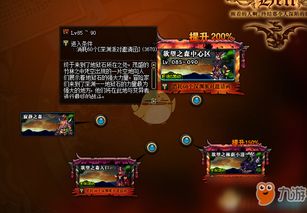 《龙息:神寂》携手《龙与地下城》开启史诗级联动,卡牌RPG新篇章! 《龙息:神寂》携手《龙与地下城》开启史诗级联动,卡牌RPG新篇章!