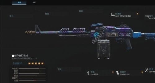 战地6KORD6P67配件搭配攻略：解锁最强火力组合