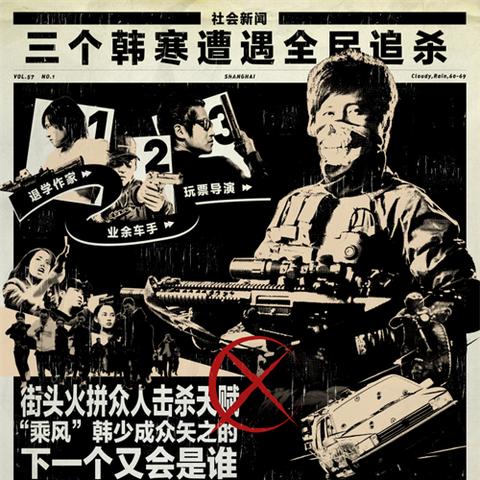 《无尽传说复刻版》攻略:版本差异解析+价格速查,轻松购选! 《无尽传说复刻版》攻略:版本差异解析+价格速查,轻松购选!