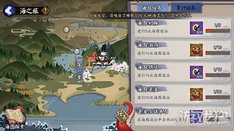 《剑湾奇旅》开发路线图揭晓！12月正式版震撼来袭，独家体验等你来战！