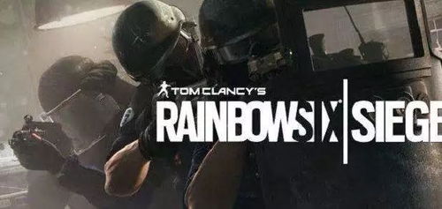 《彩虹六号围攻》免费上线Steam，14万玩家同场竞技盛宴来袭