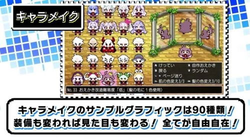 《羊蹄山之魂》赤百足斗笠攻略:轻松掌握获取技巧,独享稀有装备! 《羊蹄山之魂》赤百足斗笠攻略:轻松掌握获取技巧,独享稀有装备!