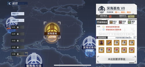 《幻塔》4.7版本今日震撼更新,探索全新星辰奥秘! 《幻塔》4.7版本今日震撼更新,探索全新星辰奥秘!