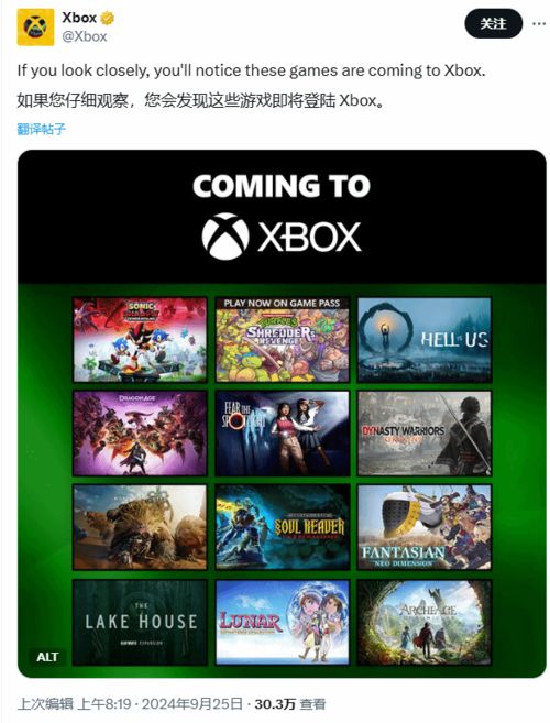 《羊蹄山之魂》西多贝拉攻略:揭秘高效获取技巧 《羊蹄山之魂》西多贝拉攻略:揭秘高效获取技巧