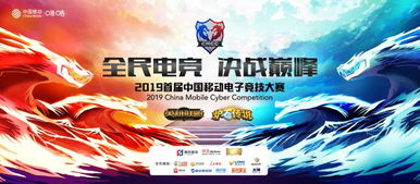 十年庆典狂欢!《率土之滨》免费抽卡青春服震撼来袭,体验青春热血! 十年庆典狂欢!《率土之滨》免费抽卡青春服震撼来袭,体验青春热血!