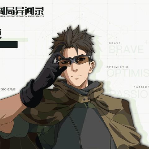 《女神异闻录4》重制版配音确认,独家新声演绎再现经典! 《女神异闻录4》重制版配音确认,独家新声演绎再现经典!