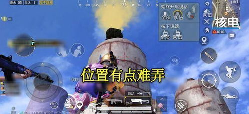 《无主之地4》福利发放引热议 玩家怒火难平，独家攻略助你轻松应对