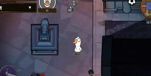 《鹅鸭杀》通灵鹅技能深度解析：掌握隐身术，成为游戏高手！