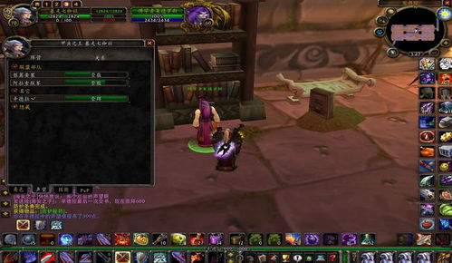 《哈迪斯2》杖2轮椅流派攻略:盛装赴会成就快速解锁技巧揭秘 《哈迪斯2》杖2轮椅流派攻略:盛装赴会成就快速解锁技巧揭秘