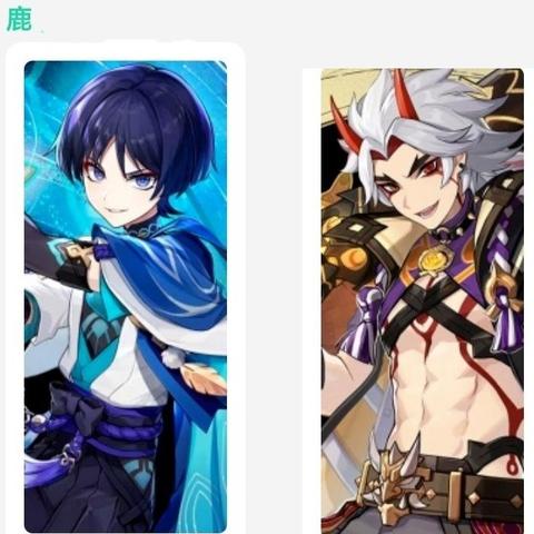 《原神》6.1前瞻直播时间+兑换码获取攻略，空月之歌复演兑换码大揭秘