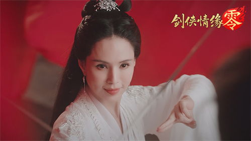 李若彤代言！《剑侠情缘·零》5月29日公测，再启江湖传奇，体验全新武侠魅力