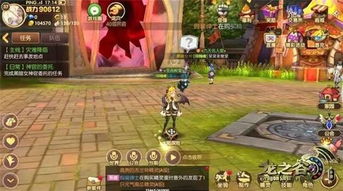 《龙之谷世界》先锋二测揭秘：策划面对面直播，独家福利抢先看！