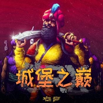 《星之侵略者》机甲卡牌好评爆表，98%玩家力荐，Steam口碑炸裂！