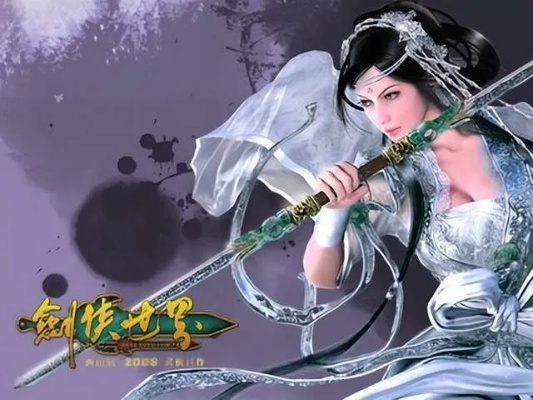 江湖兵器谱揭秘！剑侠世界：起源重现十八般冷兵器绝技