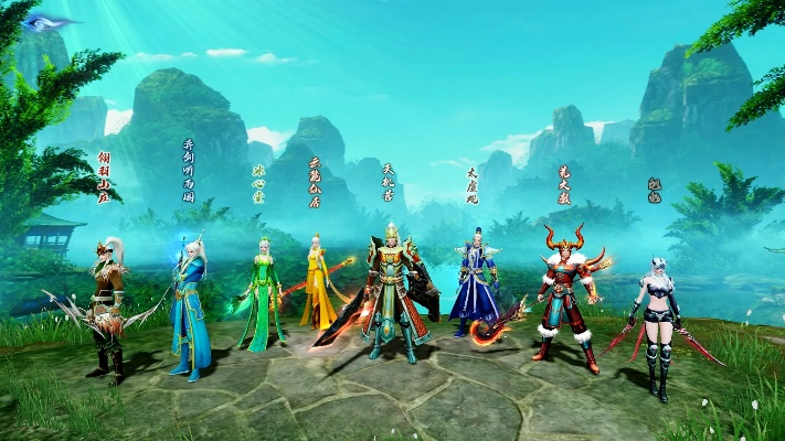 《天下》手游巅峰战热血开战！大荒英雄集结，挑战极限！