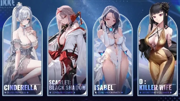 《妮姬：胜利女神》新角色惊艳亮相！长裙姐姐阿尔卡娜，胜利女神新宠震撼登场！