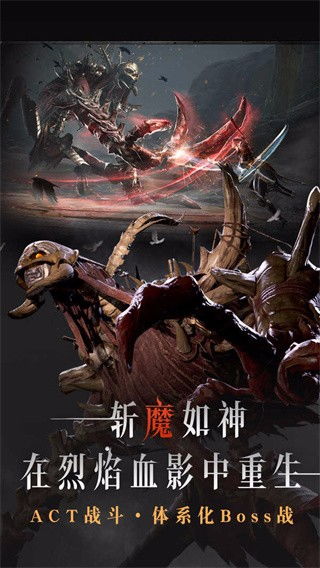 《星刃》新作6月揭晓！代号“女巫计划”揭秘，独家游戏体验来袭